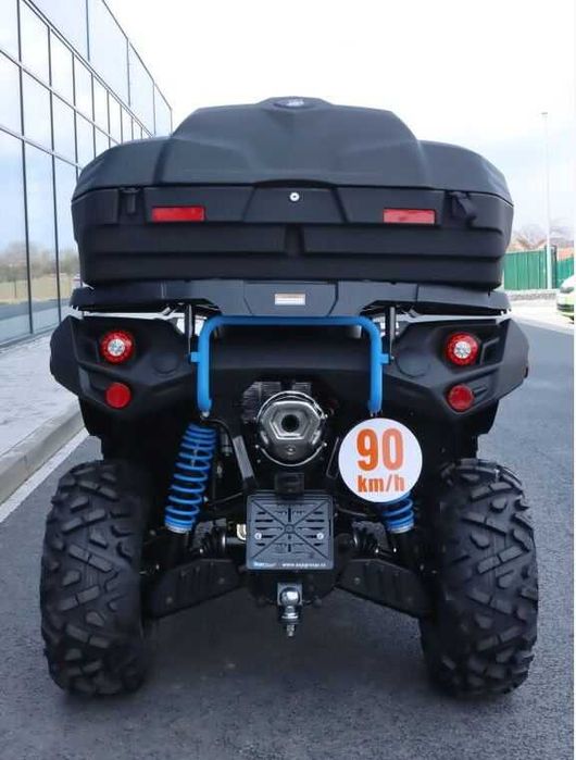 ATV заден куфар / багажник за АТВ - SHARK L7500