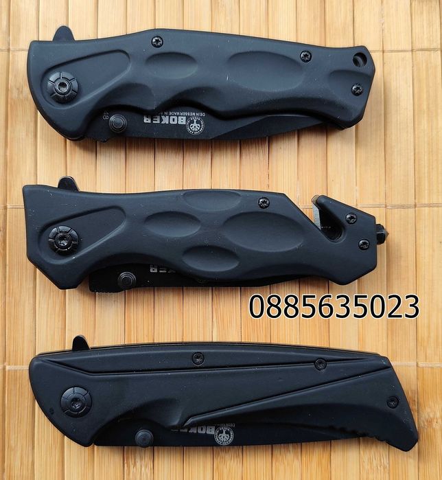 Сгъваем нож Boker B048 / 049 / B055