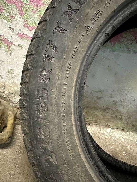 Продам шины Continental