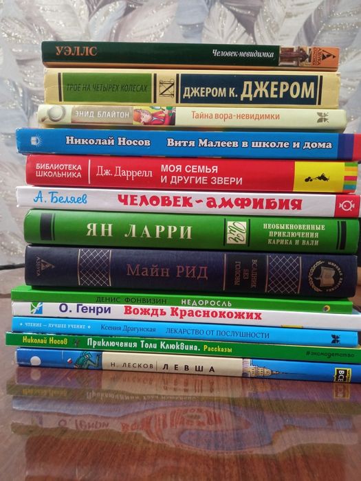 Детские книги в отличном состоянии