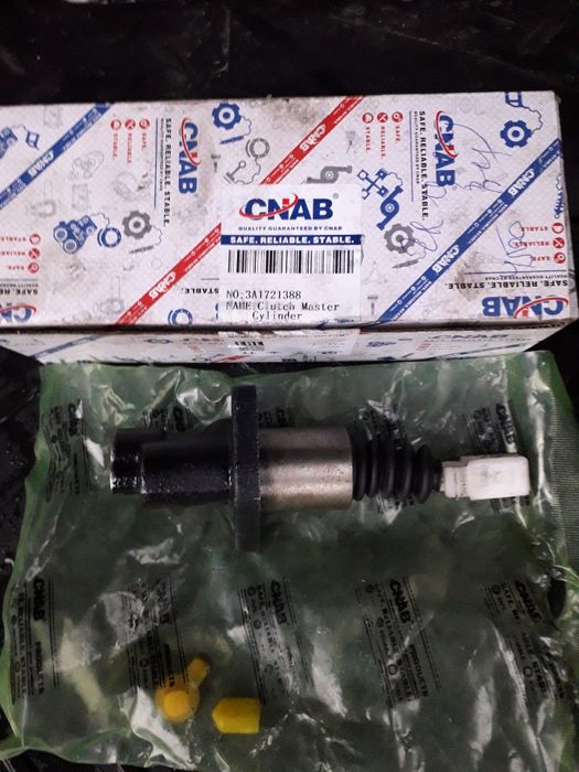 Главный цилиндр сцепления