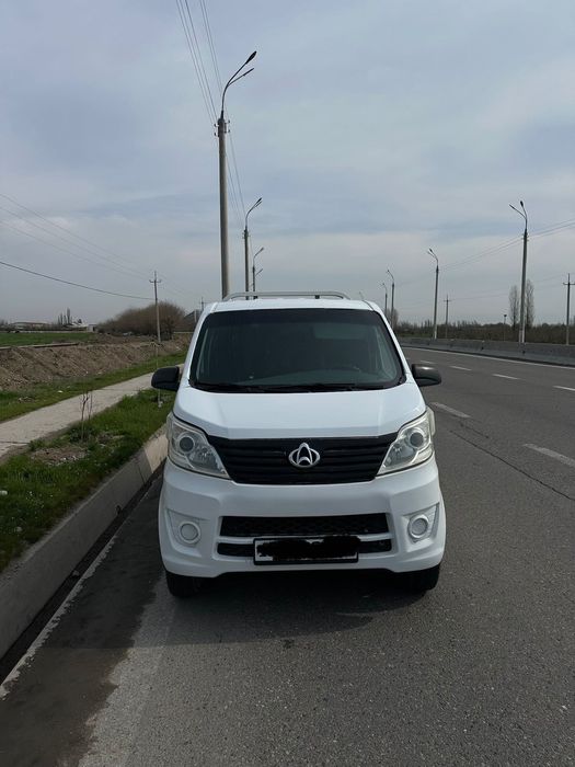 Changan 98 mator SROCHNA