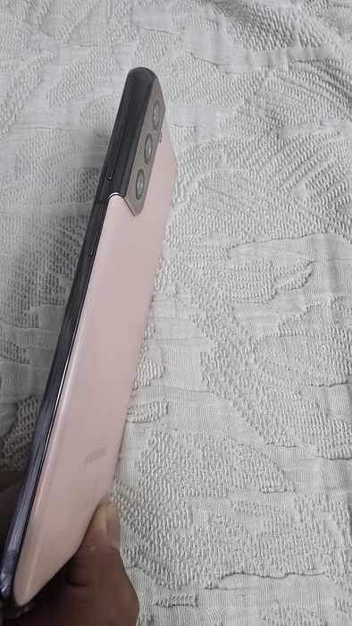 Samsung s21 2021