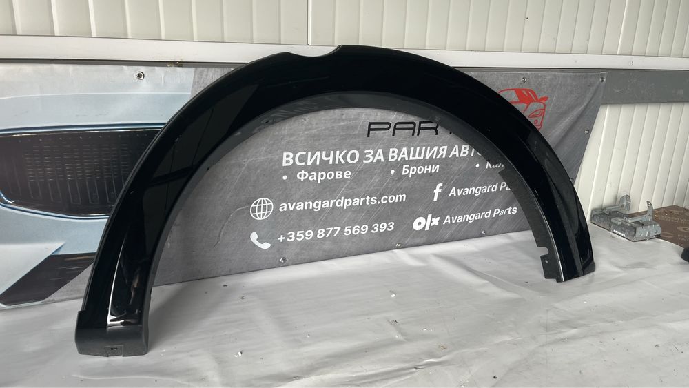 2 броя задна лява вежда Mitsubishi L200 Safari 2015-2019