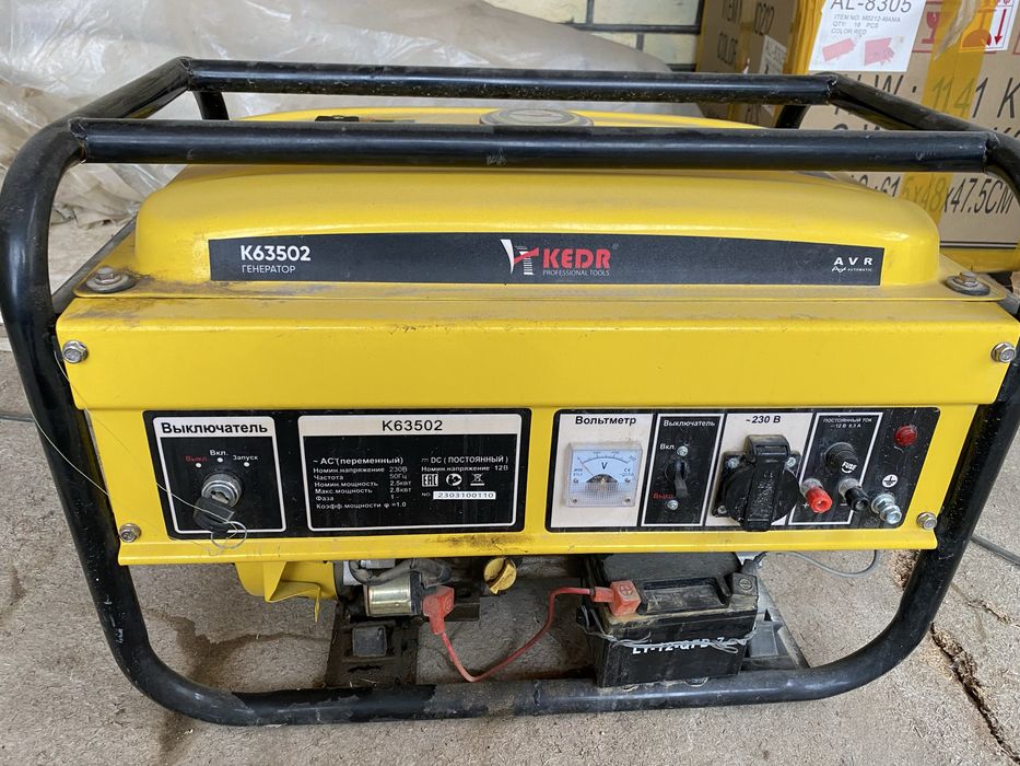 Бензиновый генератор