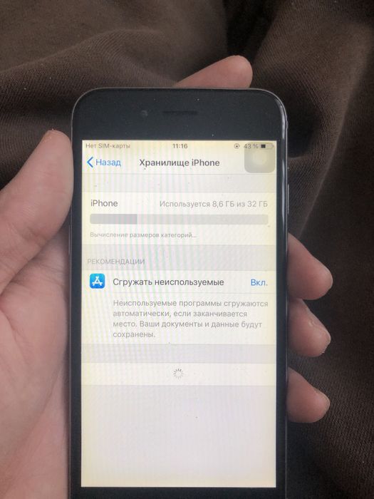 iphone 6 32гб бу