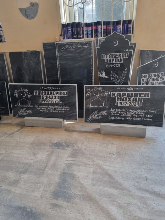 Qabrtosh granit marmar