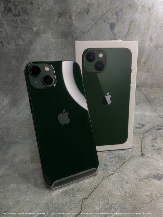 Apple iPhone 13 128Гб Петропавловск Назарбаева 134 лот 910702