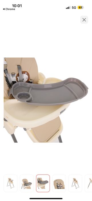 Стульчик детский для кормления ребенка