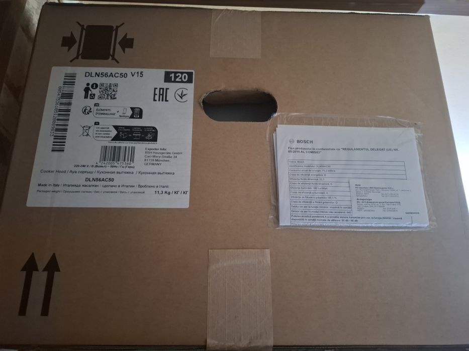 Hotă încorporabilă Bosch seria 6