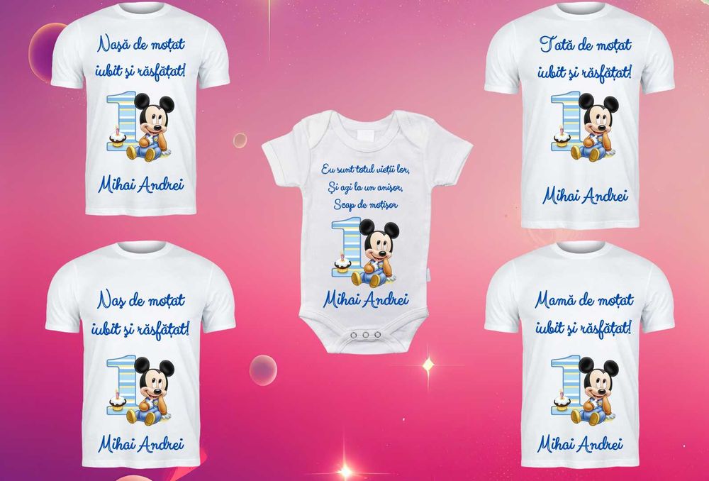 Set tricouri personalizate 1 an