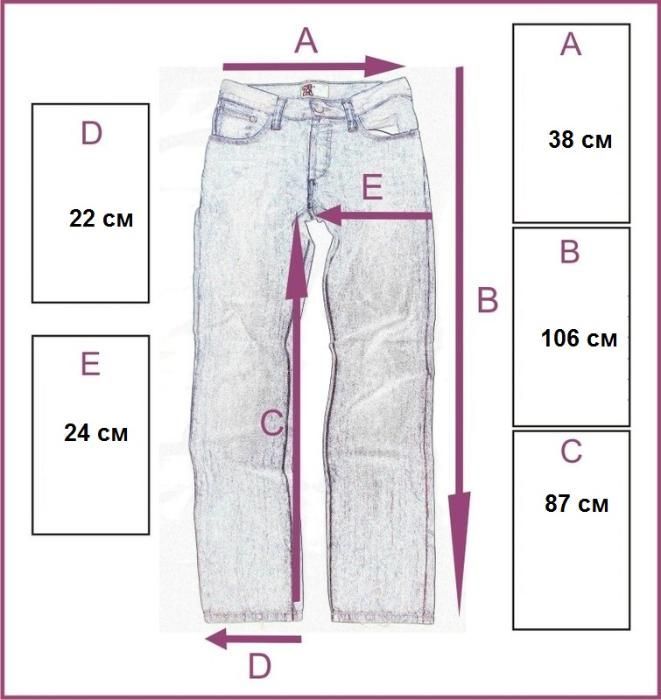 Дамски дънки Rey Ban размер 28