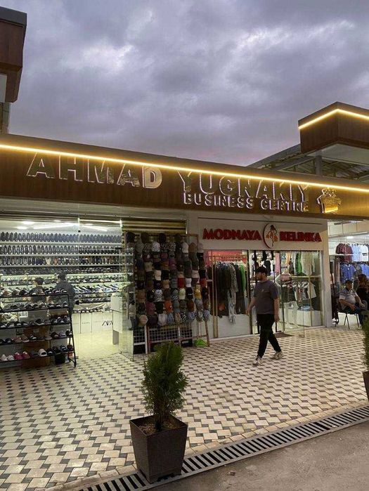 Dukon Ijaraga beriladi