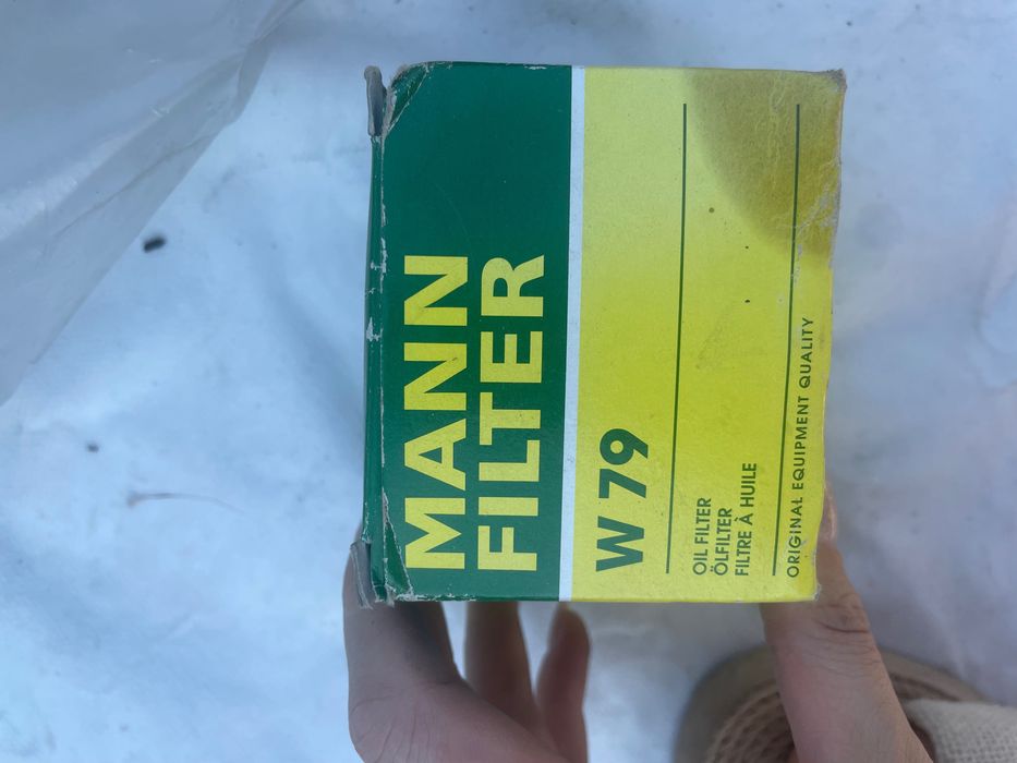 Filtre ulei și piese auto