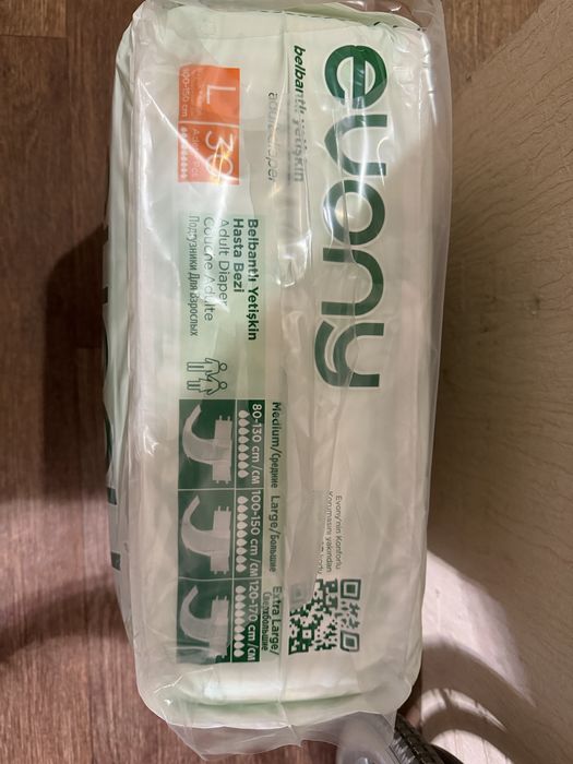 Памперсы доя взрослых