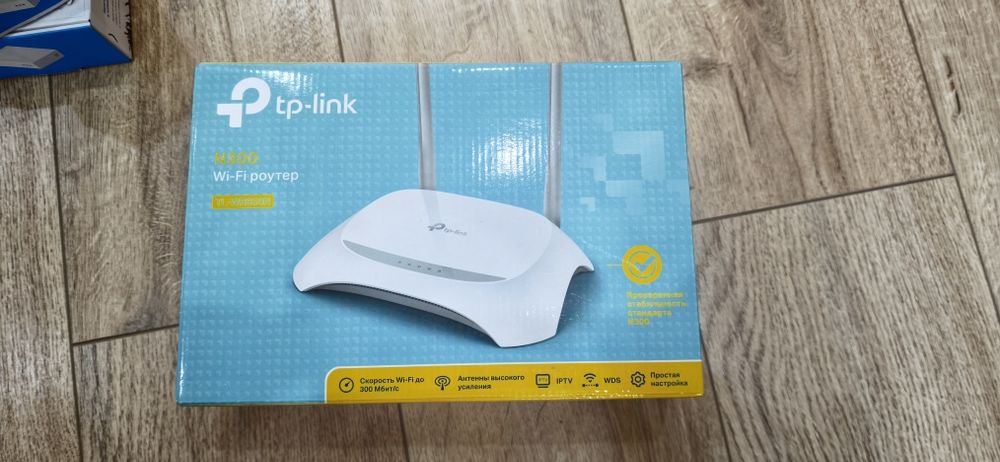 Wi-fi Роутер tp-link n 300