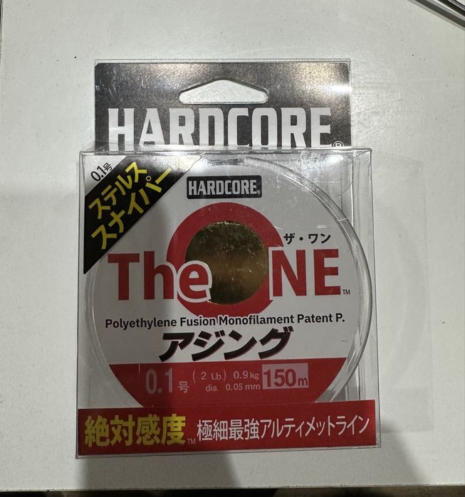 Duel Hardcore The ONE 0.1 pe