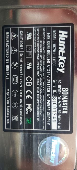 Продам компьютер i7