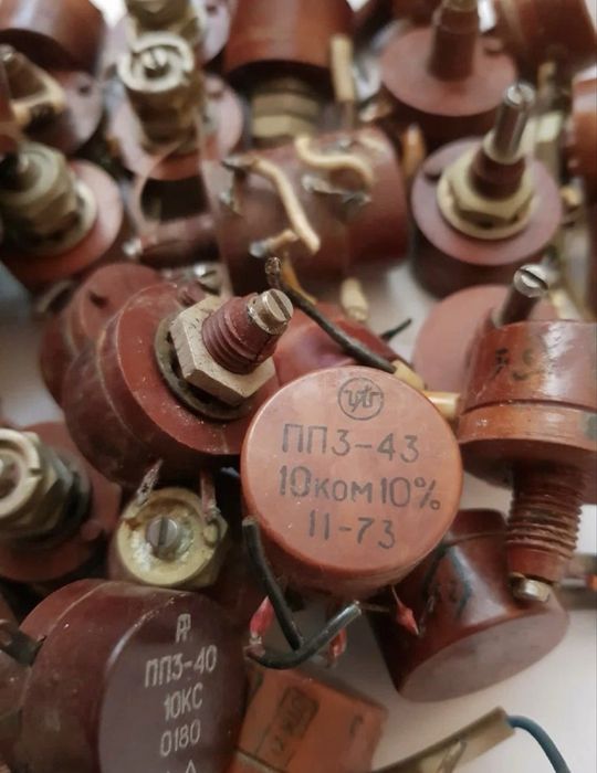 Радиодетали Алматы