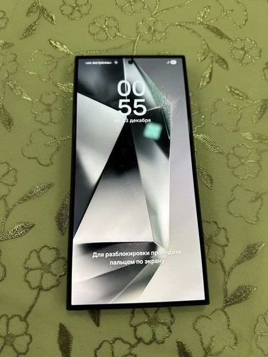 Samsung Galaxy S24 Ultra