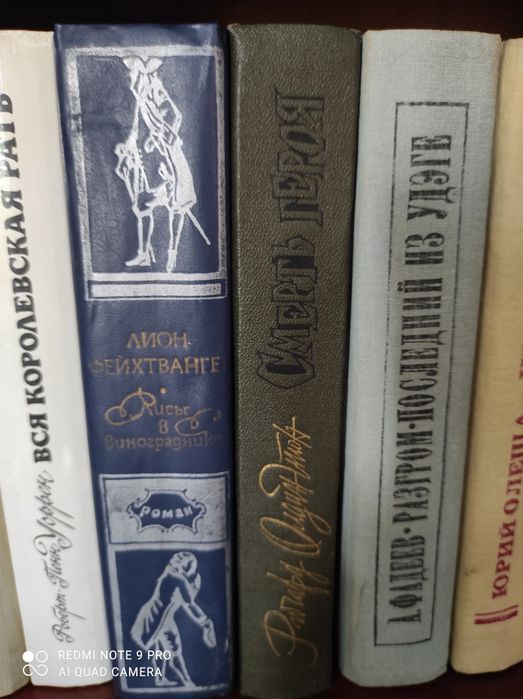 Книги по 1000 ТГ.