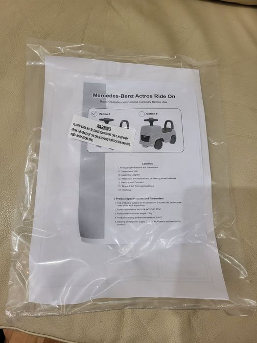 Камионче за бутане Mercedes-Benz