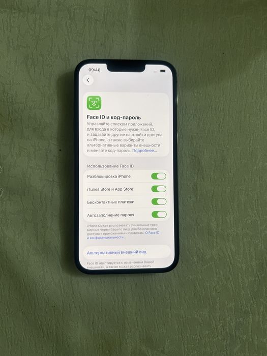 Iphone 13pro 128gb 100%