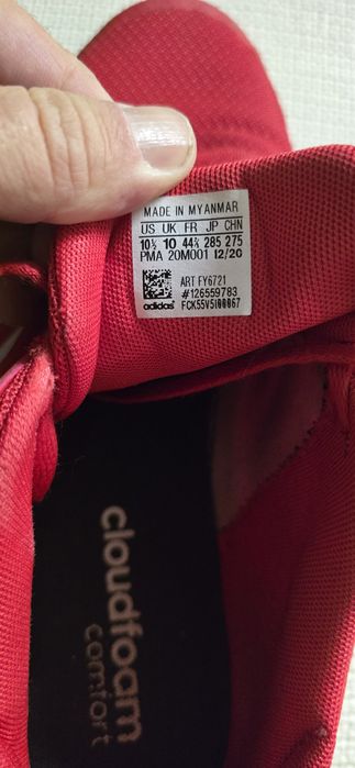 Маратонки"Adidas-44,5"