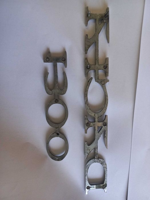 Sigla DACIA 1300, ornamente, maruntisuri