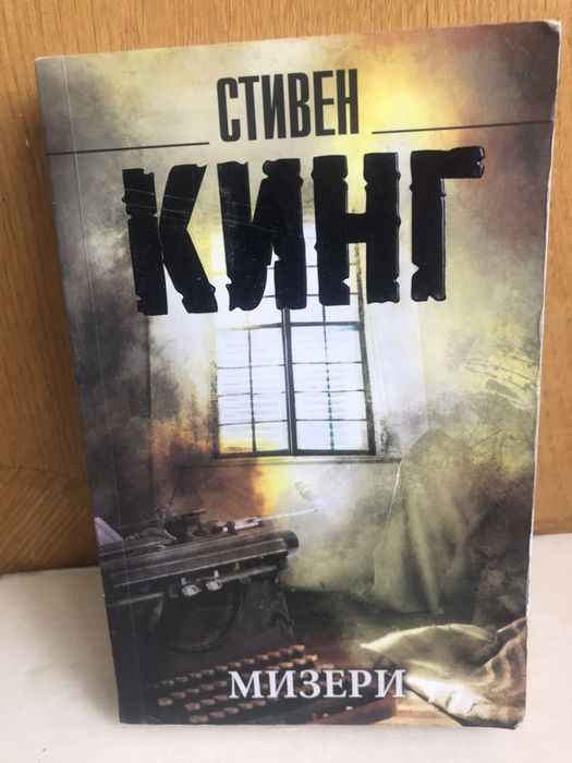 Продам книги