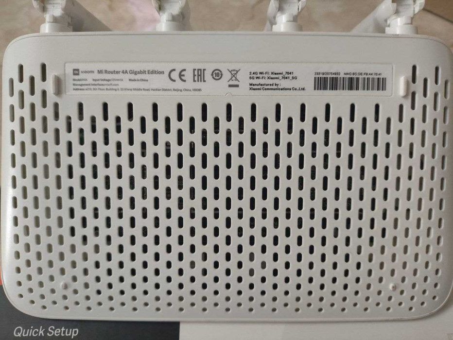 Xiaomi R4A Gigabit Edition Wi-Fi роутер