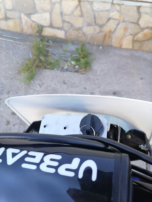 Кросов мотор с фар UpBeat 250cc OFFROAD