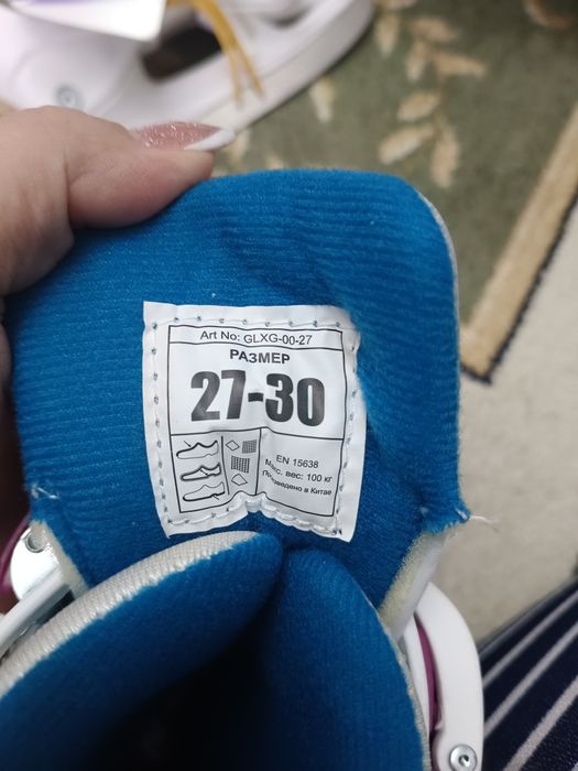 Продам коньки детские