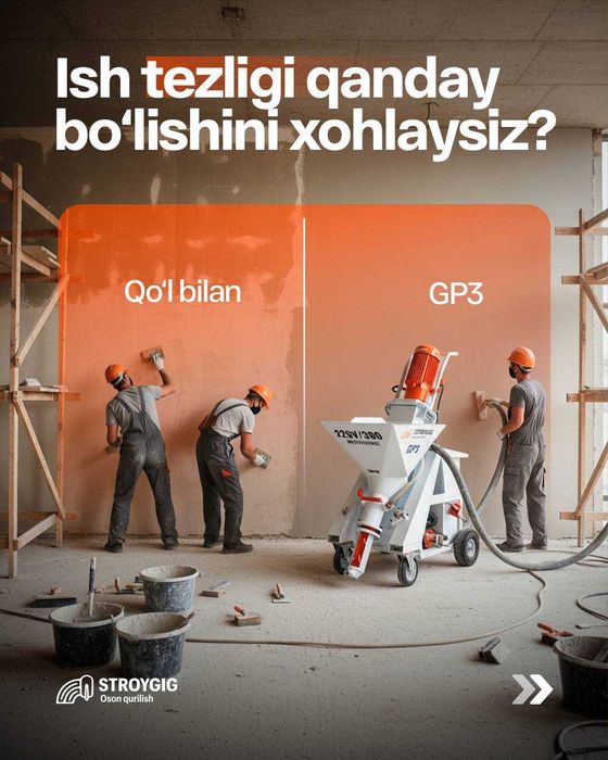 Штукатурка/Сувоклаш/Ротбанд/Кум сувок/ишчилар/Suvoq/Rotband/Aparat ish