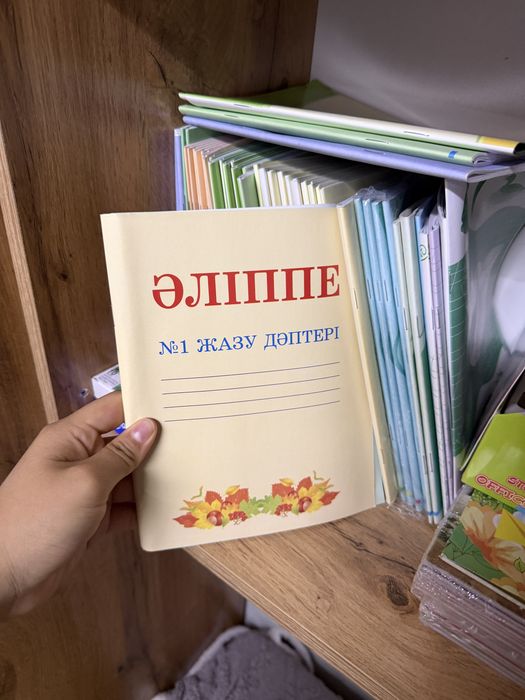 Канцелярские товары