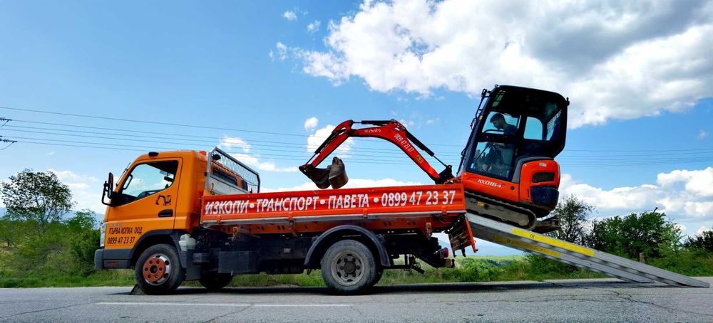 Услуги с мини багер и самосвал – Бързо, коректно, на добра цена!