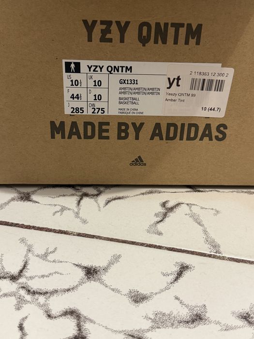 Adidas YEEZY  Qntm