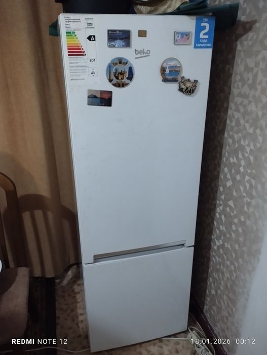 Продаю холодильник