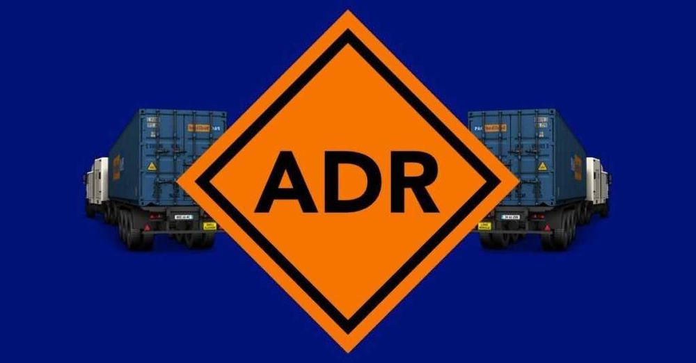 ADR КОНСУЛТАНТ по безопасността при превоз на опасни товари