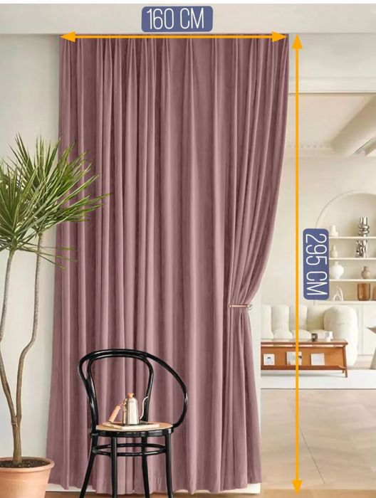 Продам шторы 295 высота