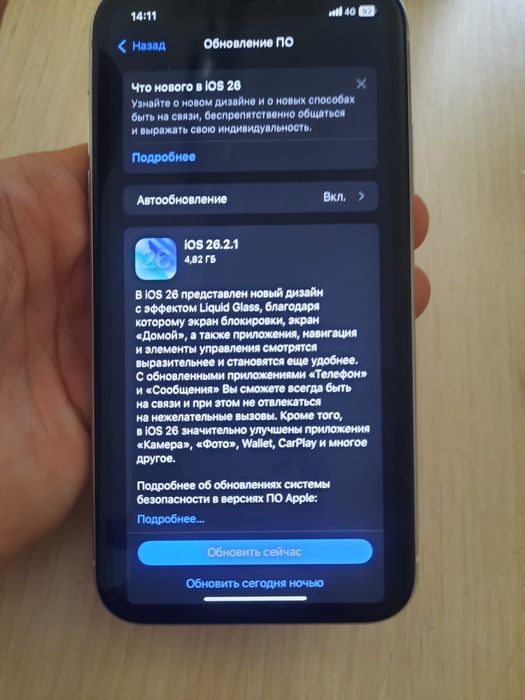 iPhone 11 в идеале не вскрывался