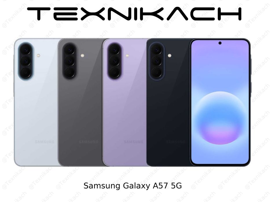 Новый Samsung Galaxy A57 5G Доставка