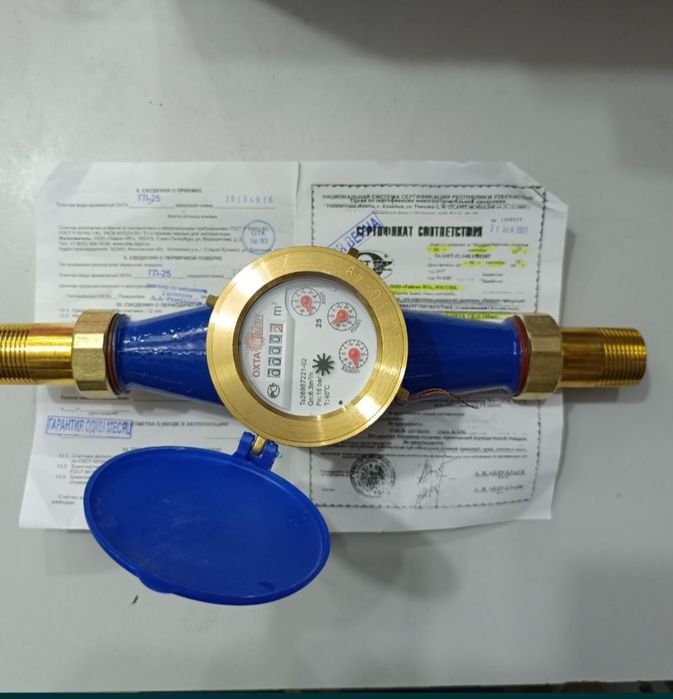 Установка счётчика для холоводы и горячей воды.
Совук ва иссик сув улч