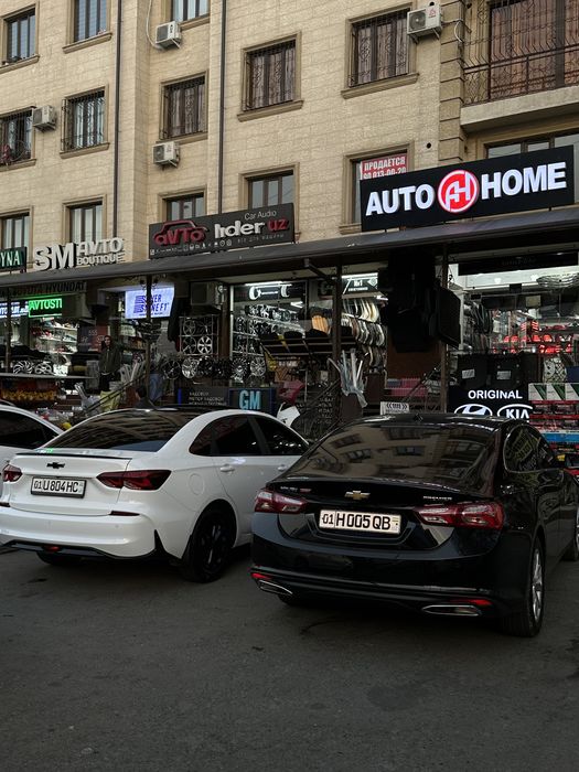 Monza tumanka sifati zor