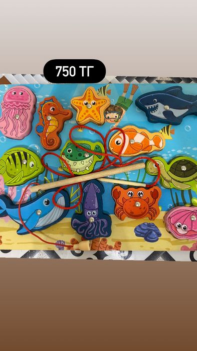 Продам игрушки- развивашки