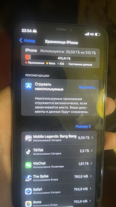 Продается Iphone XS MAX 512gb