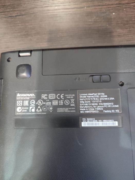 Ноутбук Lenovo s510p