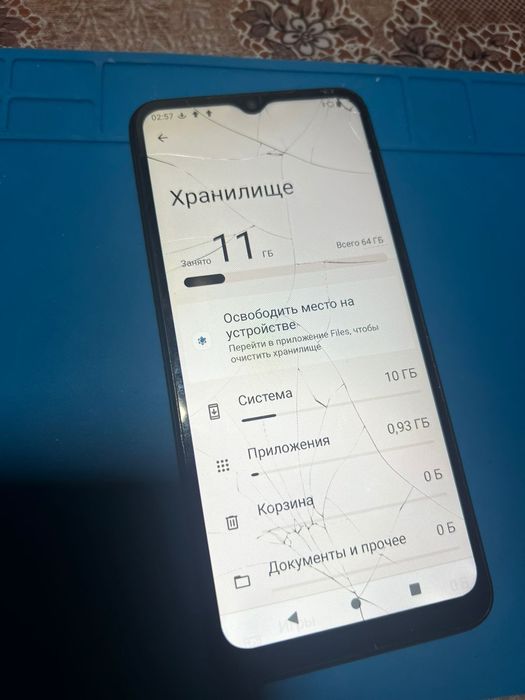 Redmi a2+ смартфон