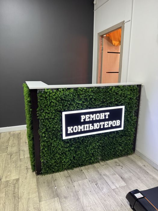 Продам стойку ресепшена