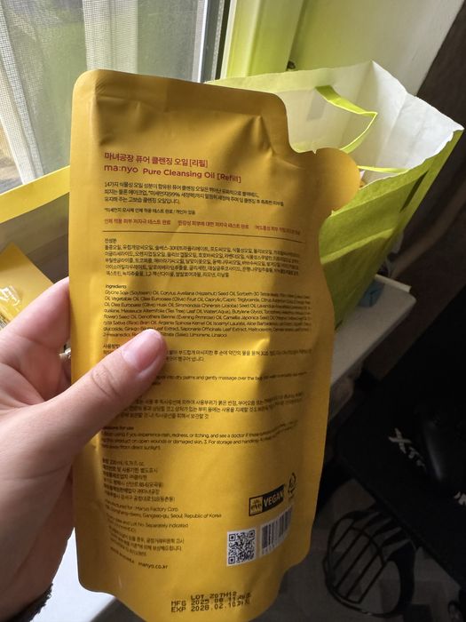 Косметика корейская НОВАЯ